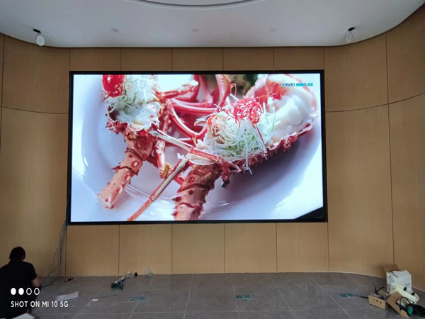 连平会议室p2室内led大屏